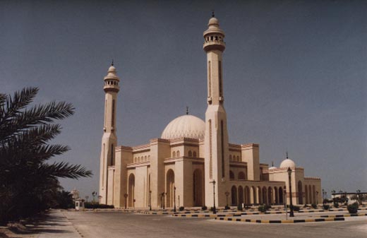 Al-Fatah Mosque - Bahrain