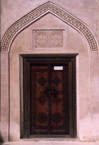 Bahraini Door